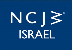 IsraelLogo