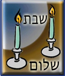 Shabbat Candles