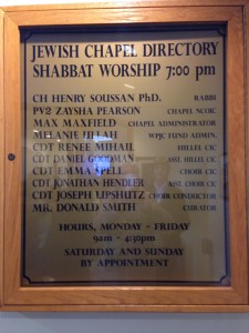 West Point jewish chapel (51)