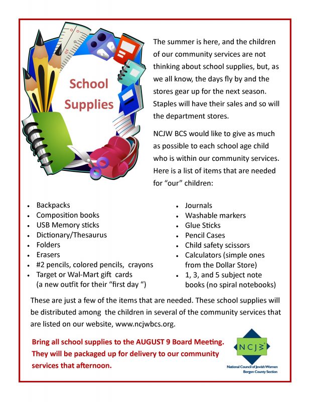 School Supplies Board meeting reminder