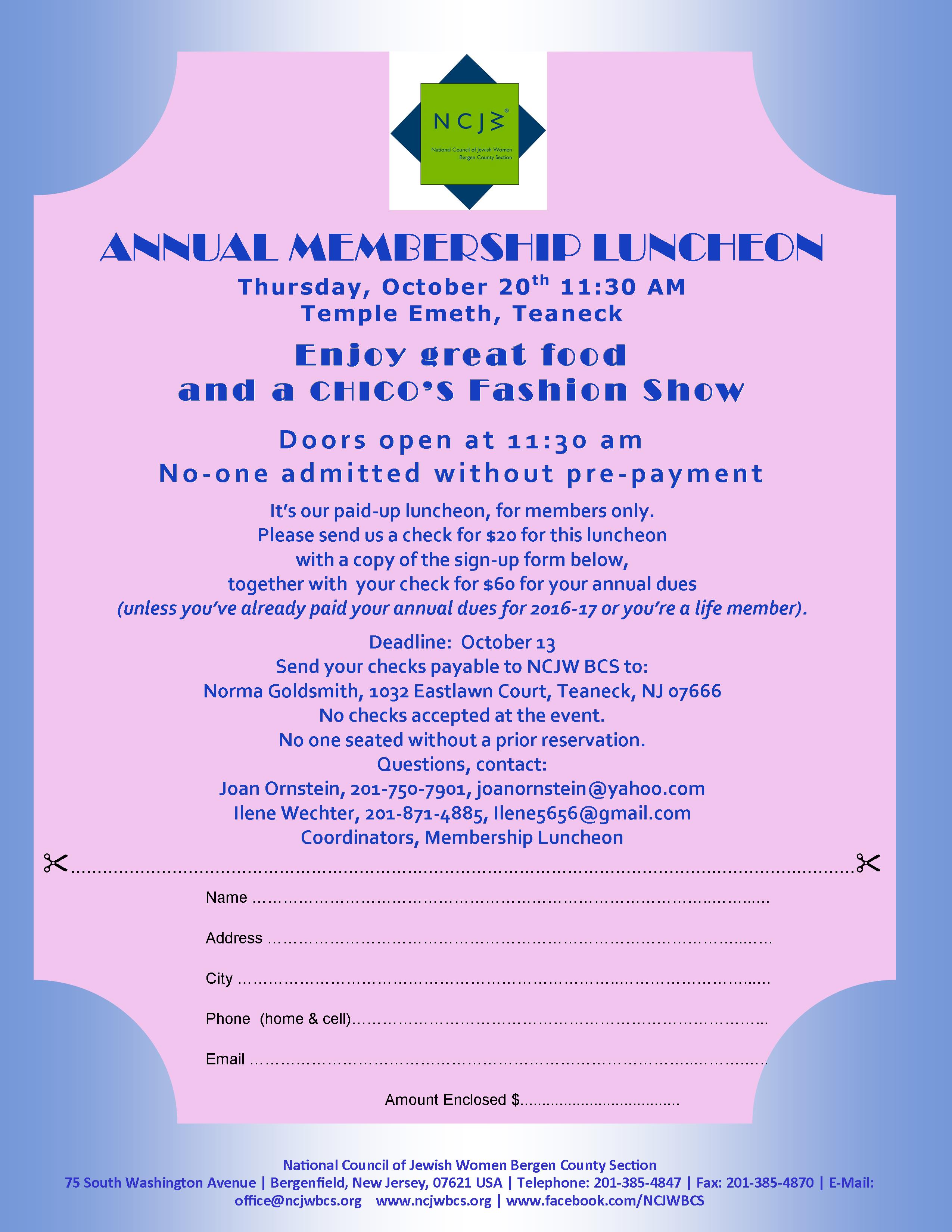 membership-luncheon-flyer-2016-color-rev-9-6-16